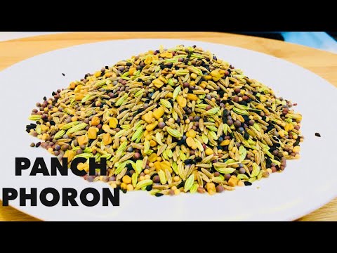 How to make PANCH PHORON  Bengali Five Spice Blend  Panch Phoron Recipe