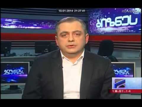 გიზო უგლავა