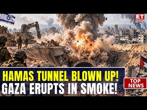 Gaza Tunnel Blown Up! IDF Destroys 1.5-Km Hamas Tunnel In Israeli-Held Area, Smoke Rises After Blast