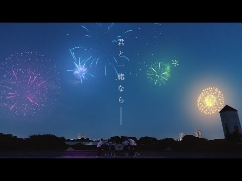 Eir Aoi「HEART」TV SPOT "Sword Art Online the movie - Progressive - Scherzo of a Deep night" 心臓 Shinzo
