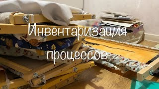 : #458.     2025: 28      6 