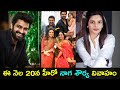 Hero Naga Shaurya getting married on 20th November
