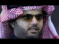 تركي ال الشيخ مع الممثل الهندي اميتاب باتشان في افتتاح مباراة باريس سانت جيرمان وموسم الرياض 