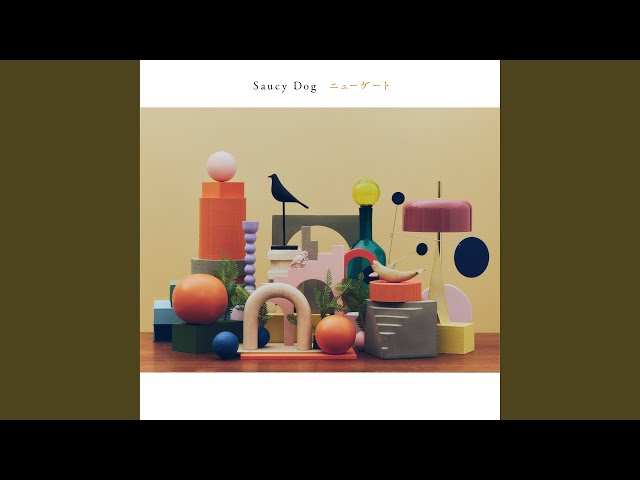OyasumiNEW!Saucy Dog