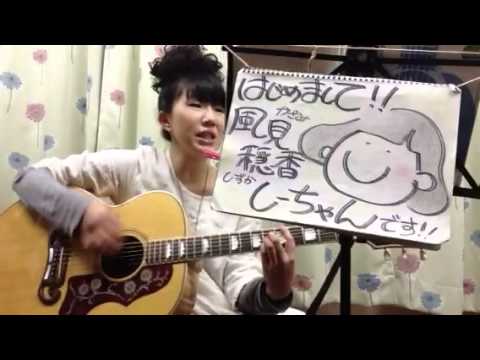 大黒摩季 / 「 ら・ら・ら 」 (Cover)