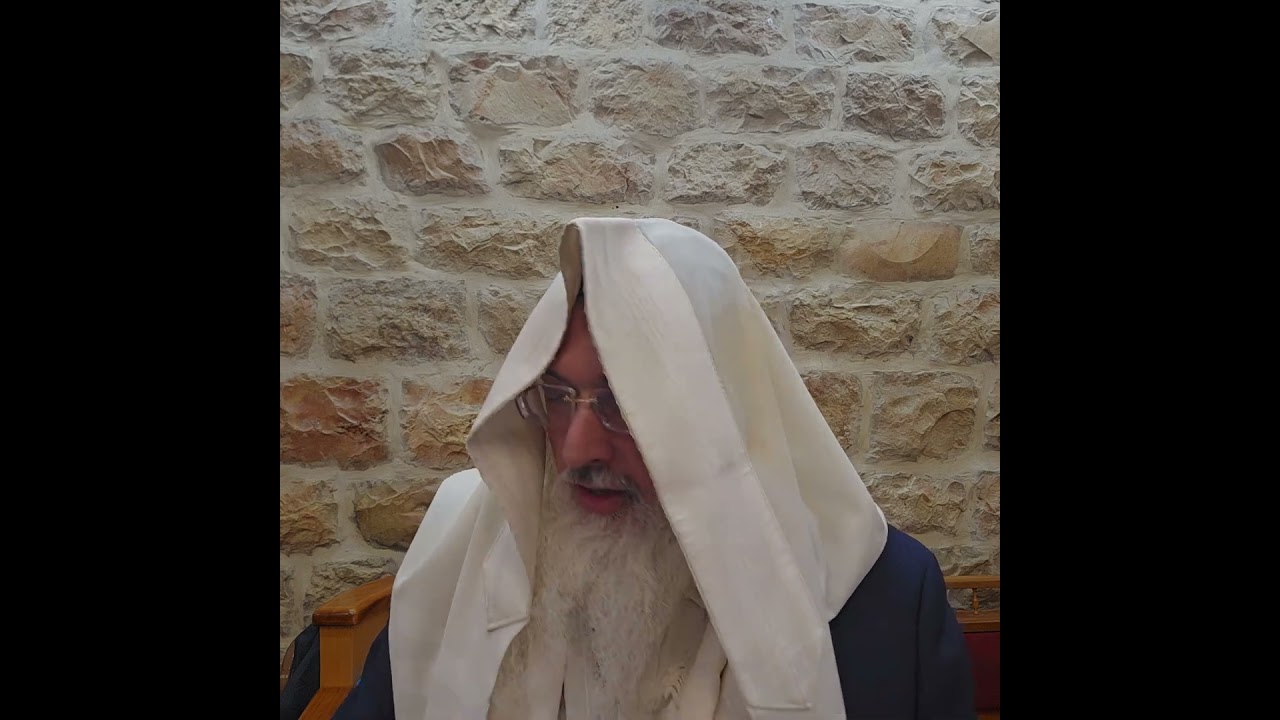 הלכה יומית/תהילים בחודש אלול/רב דניאל בניזרי