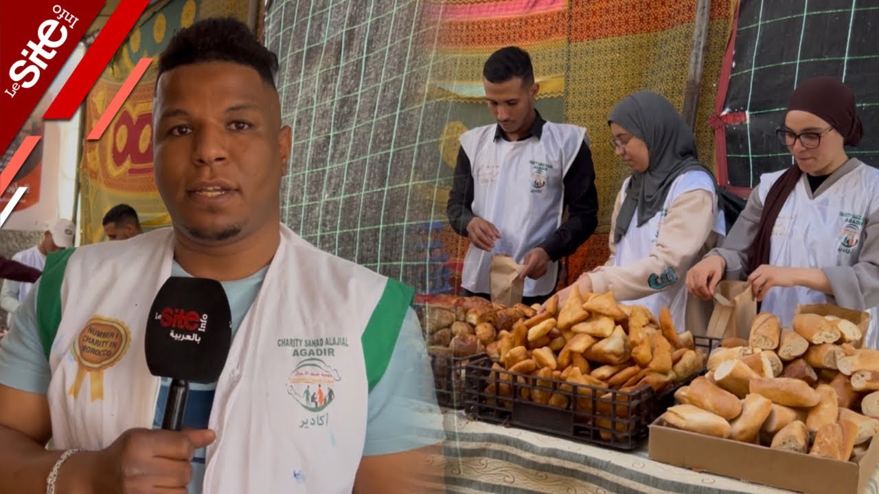 استفاد منها أزيد من ألف شخص.. مبادرة إفطار رمضاني لفائدة الطلبة وعابري السبيل في أكادير