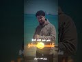 شكلكو نسيتو ان انا عمكو اكسبلور كامري ترند لايك كابونجا تيك توك حالات واتس تصميمي دويتو 