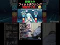 初音ミクのフィットボクシング、地獄だった #Shorts #兄部屋のあにはん #ゲーム実況