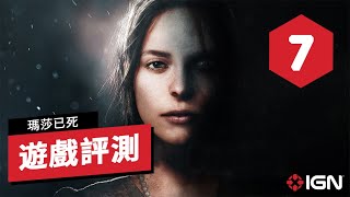 新品未開封】Martha Is Dead(マーサは死んでいる)【PS5】 | www