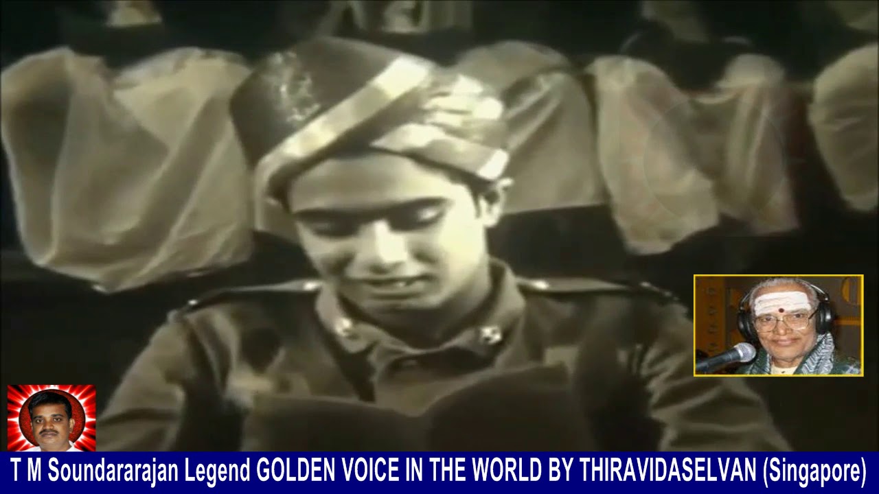 Sathi Leelavathi mgr 1936 T M Soundararajan Legend