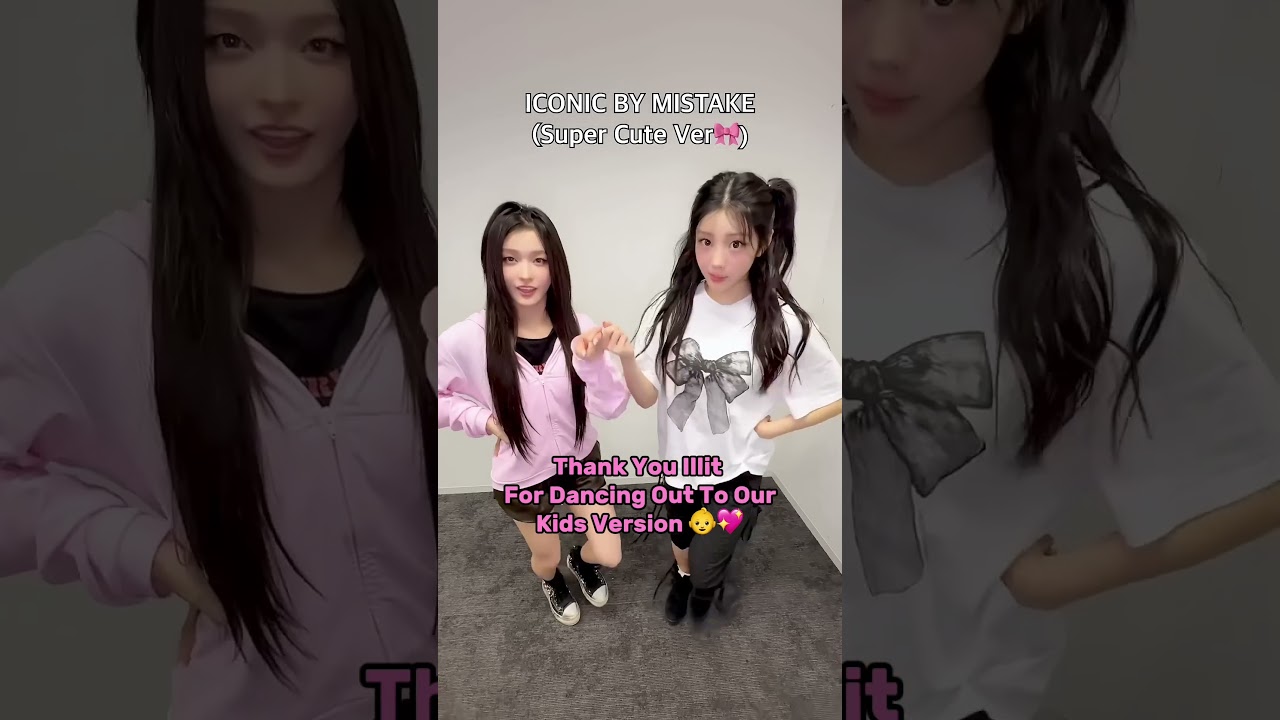 Cover 🥹 ILLIT Danced to Our Nursurreal Ver of ICONIC BY MISTAKE 💖 Thank You! #Shorts