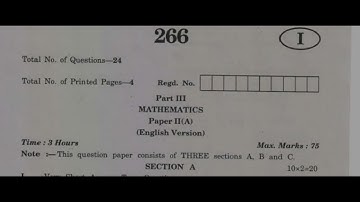 AP Inter 2nd year Maths 2A💯V.imp question paper 2024-25 | AP Inter second year 💯V.imp Maths2A 🥳2024
