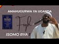 🛑AMAHUGURWA:#Isomo rya 01 mu gitabo cya #FIQHI/#Sh Ally Pepe Ndabishoboye