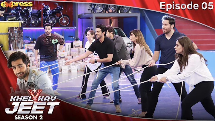 Special Show - Khel Kay Jeet Game Show | #Sheherya...