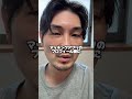 マッチングアプリのプロフィール欄に「返信遅いです」って書くやつ見ろ!
