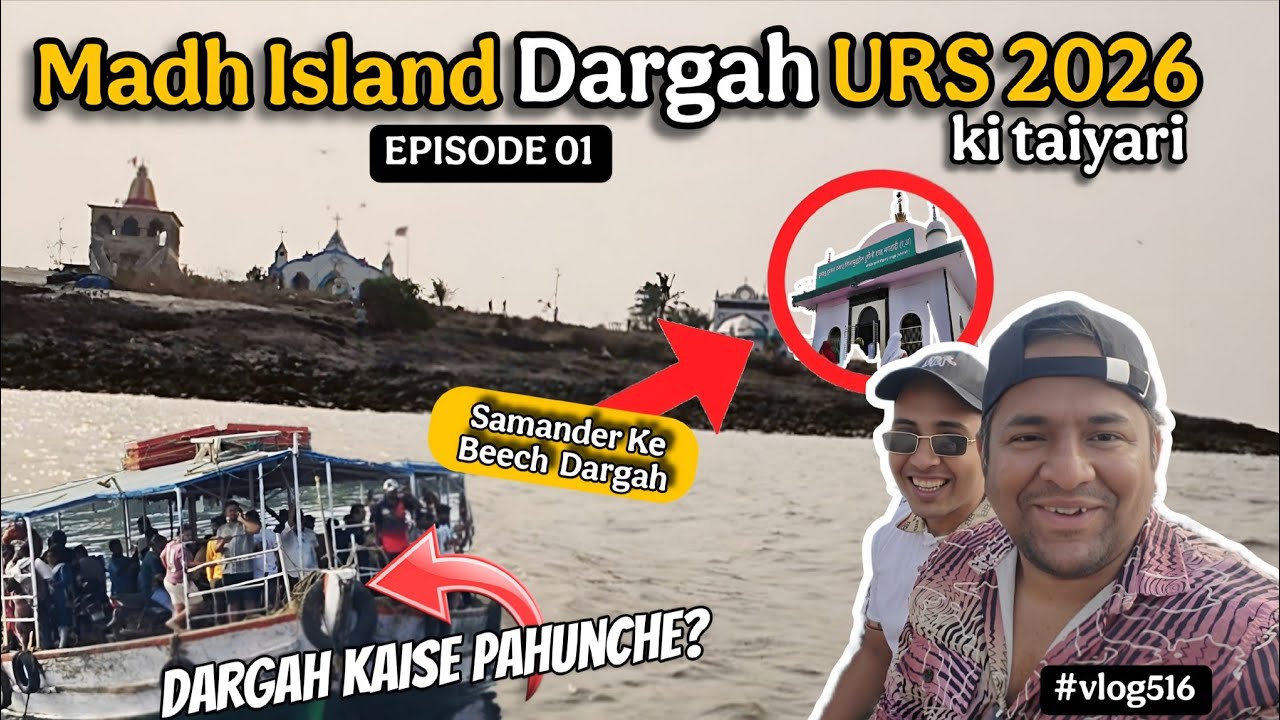 Madh Island Dargah Urs 2026 🌙✨ Full Detail | Route, Date & Program
