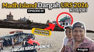 Madh Island Dargah Urs 2026 🌙✨ Full Detail | Route, Date & Program