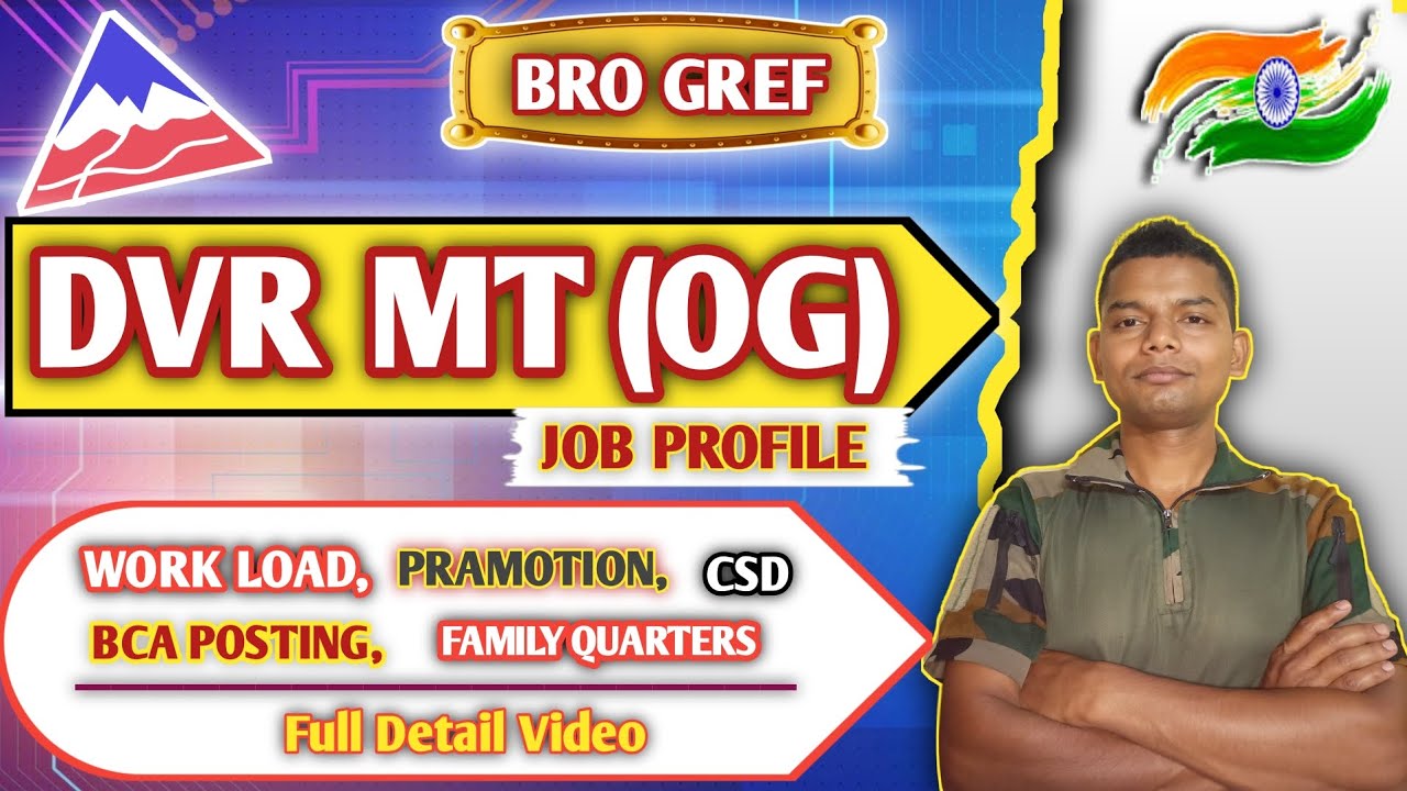 BRO GREF DVR MT (OG) JOB PROFILE bro job_profile form Posting 