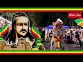 Fasil Demoz Manenete сИЫсКХсКРсЙ New Ethiopian Music 20181 Fasil Demoz Manenete сИЫсКХсКРсЙ New Ethiopian Music 20181