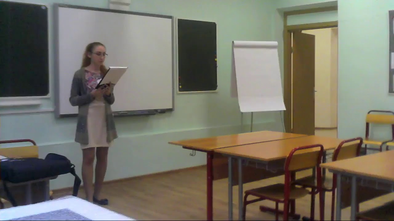 ГАОУ ВО МГПУ ИСПО им. К.Д. Ушинского УК "Черемушки". №2. Преподавание в ...