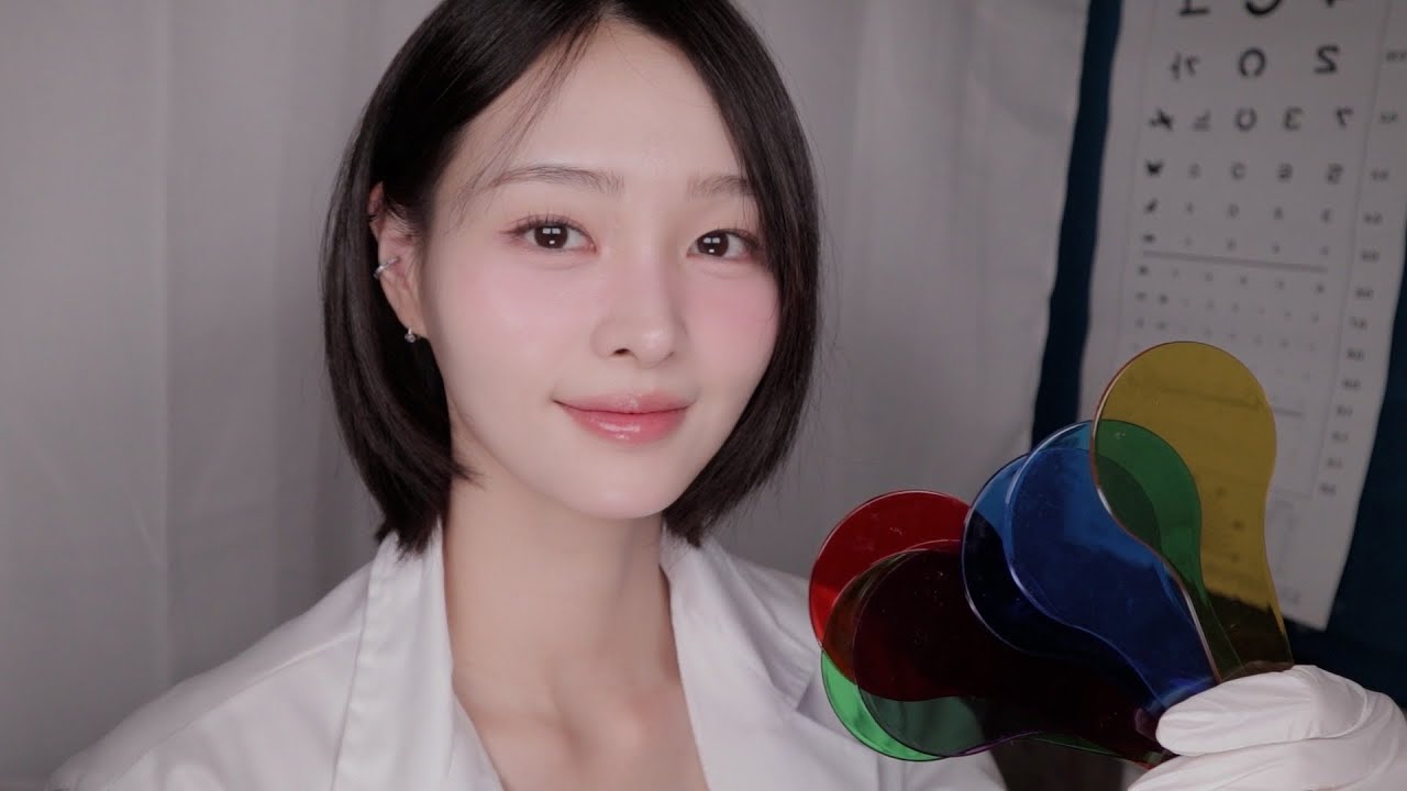 ASMR(Sub) Исследование черепных нервов  | Cranial Nerve Exam