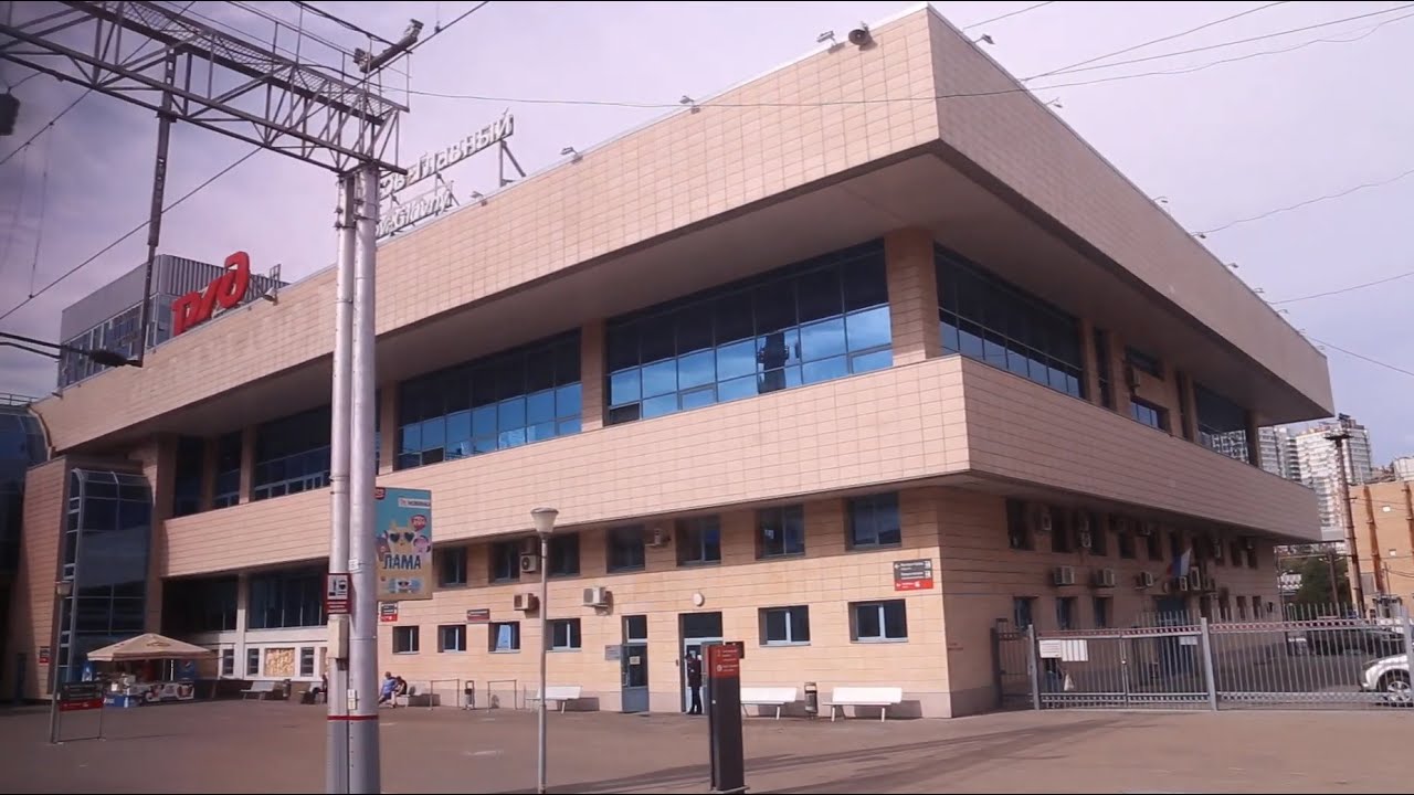 Отправление со станции Ростов-Главный