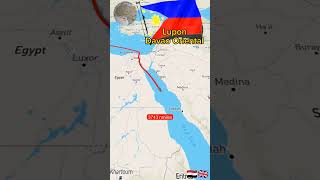 Lupon Davao Oriental #mytravel #travelmap #map #travel #touristdestination #place #history #shorts
