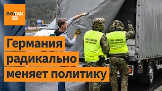 Беженцев будут депортировать и урезать им пособия в Германии