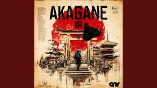 Akagane