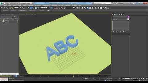3ds Max_動畫入門__keyFrame_粵語_2/5
