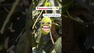 #comedy #vairalrils #funny #subscribers #laik