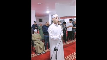 ما تيسر من سورة الأعراف بصوت الشيخ احمد علي السعيد...November 11, 2024