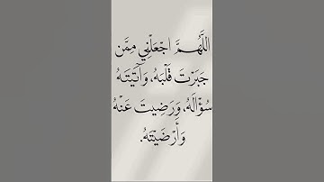 سورة الغاشية #اكسبلور #القرآن_الكريم #لايك #راحة_نفسية #صلوا_على_النبي