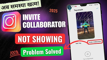 2025 में अब समस्या खत्म! 💯 | How to Fix Invite Collaborator Option Not Showing on Instagram 🔓