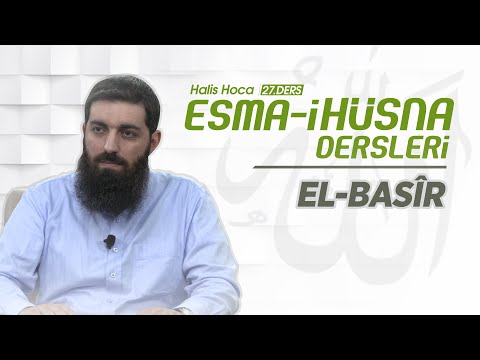 Video: Mən essemi harada yoxlaya bilərəm?