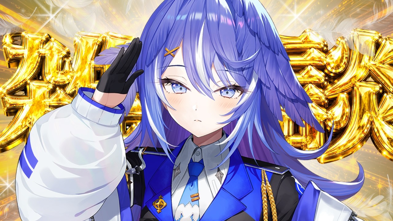 【雑談】馬カス鳩乃、実はウマ娘に苦手意識があった話【 鳩乃はろん / #新人VTuber】