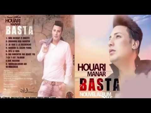 Houari Manar 2015 Rak Nassini Album Basta 2015 - YouTube