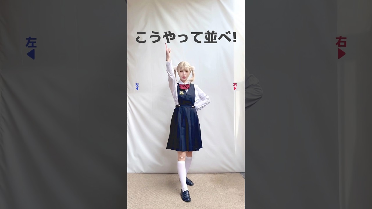 男女 （一郎mix） - YouTube