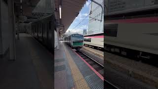 E233系 埼京線 新宿駅 JR Saikyo Line