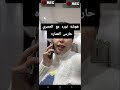 نوره الدوسري اكسبلور 