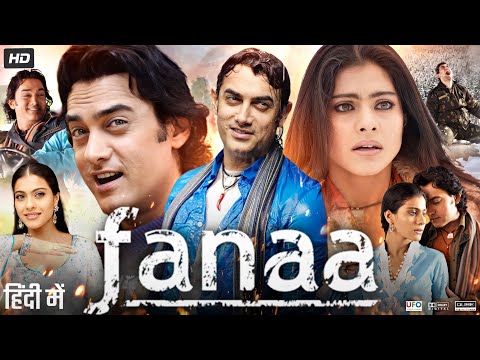 Fanaa 2006 Full Movie HD | Aamir Khan | Kajol | Rishi Kapoor | Tabu | Ali H | Shruti |Review & Facts