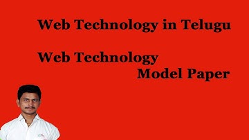 Web Technology Model Paper  ||Web Technology in Telugu || By Mr Sivarao
