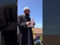 Imam of preston mosque