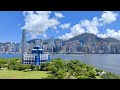 美麗的維多利亞港（香港故宮文化博物館視角）The beautiful Victoria Harbour (view from the Hong Kong Palace Museum)