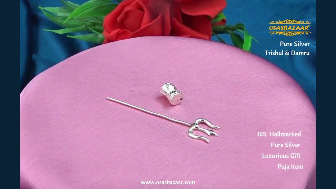Osasbazaar Pure Silver Trishul & Damru -BIS Hallmarked ओसासबाजार शुद्ध चांदी का त्रिशूल और डमरू।