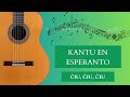 Ĉiu, ĉiu, ĉiu - Muziko en Esperanto.