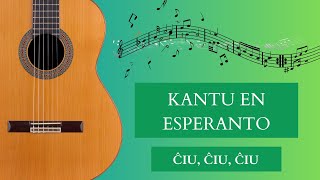 Ĉiu, ĉiu, ĉiu – Muziko en Esperanto.