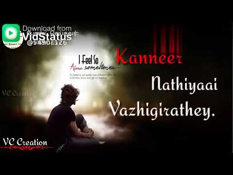All Tamil Cut Songs Download Mp3 All Tamil Cut Songs Download Mp3