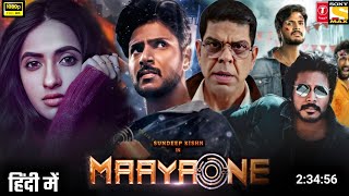 Mayaone Full Movie 2024 Hindi Dubbed Release Update | Sandeep Kishan New Movie | South Update